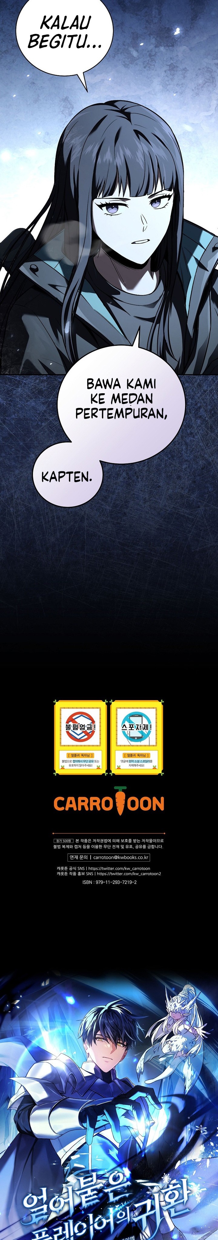 Return of the Frozen Player Chapter 200 END S4 Gambar 43