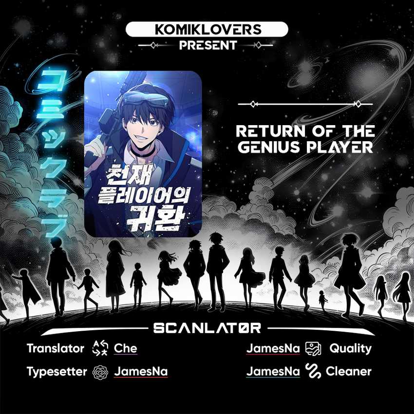 Return of the Genius Player Chapter 21 Gambar 1