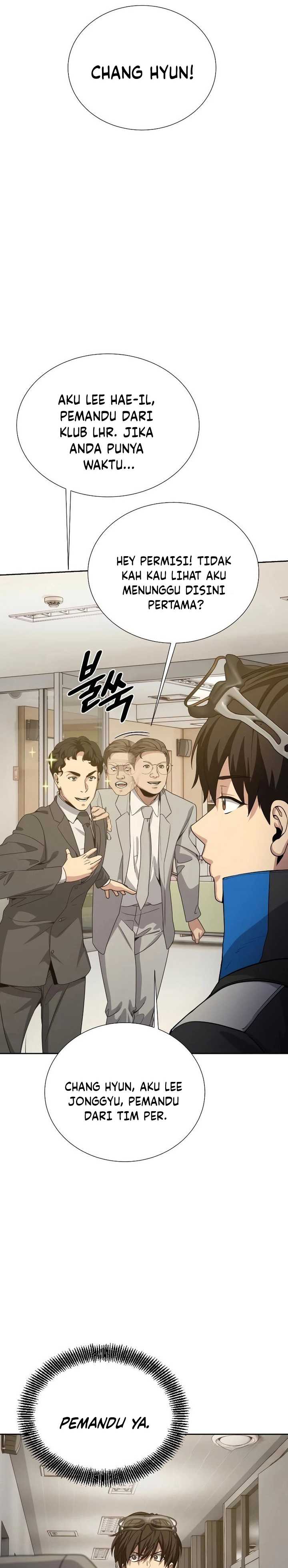 Return of the Genius Player Chapter 21 Gambar 36