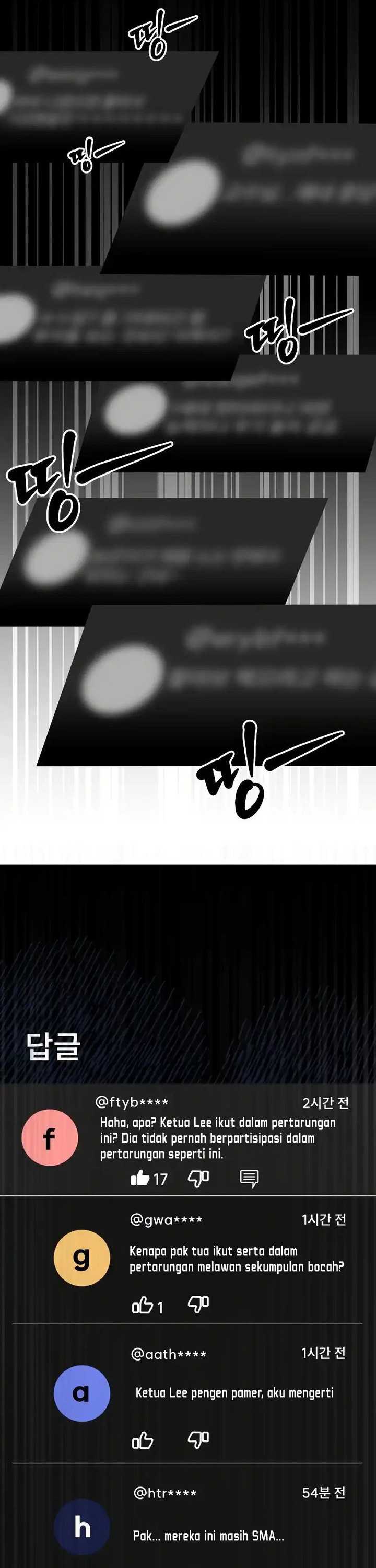 Return of the Genius Player Chapter 25 Gambar 3
