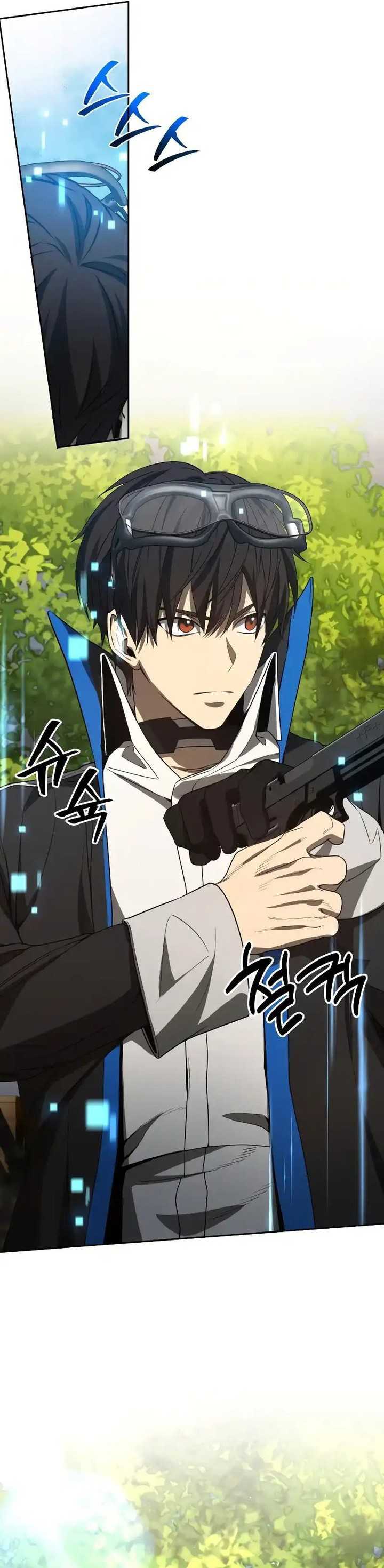 Return of the Genius Player Chapter 25 Gambar 17