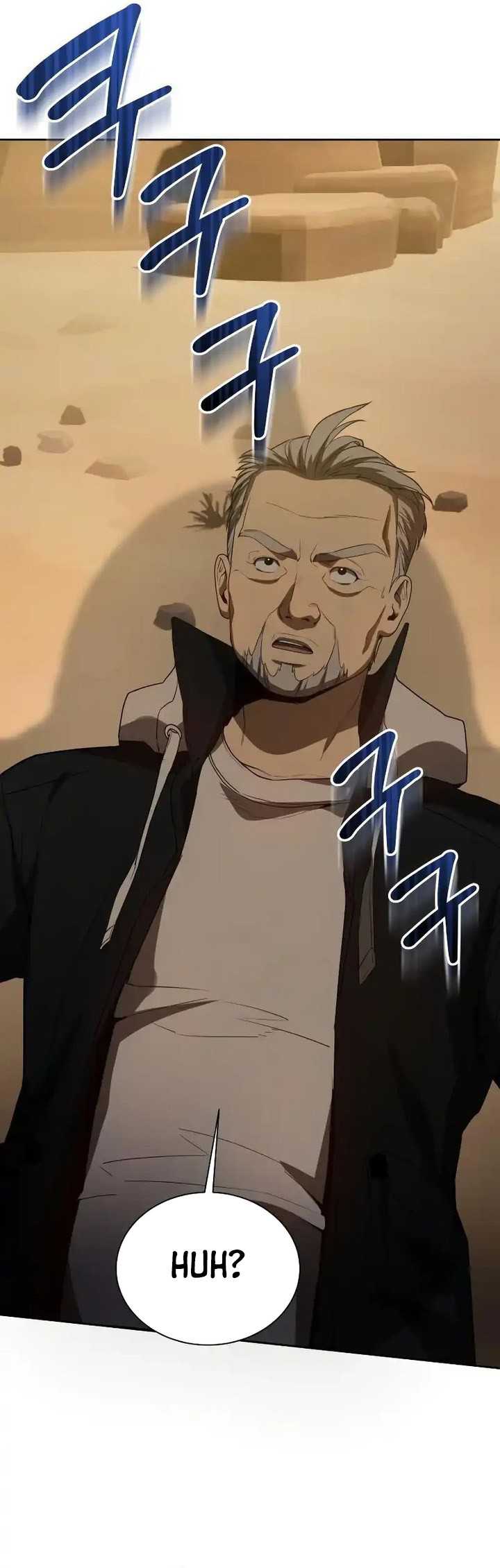 Return of the Genius Player Chapter 25 Gambar 42