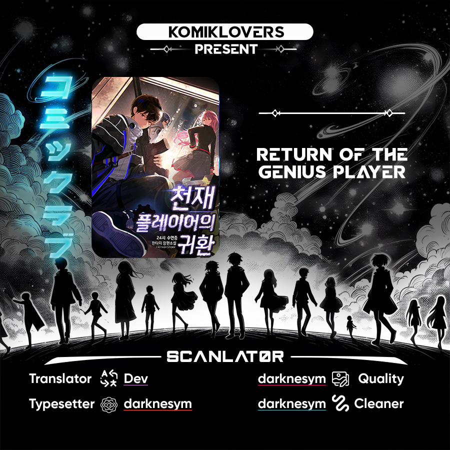 Return of the Genius Player Chapter 26 Gambar 1