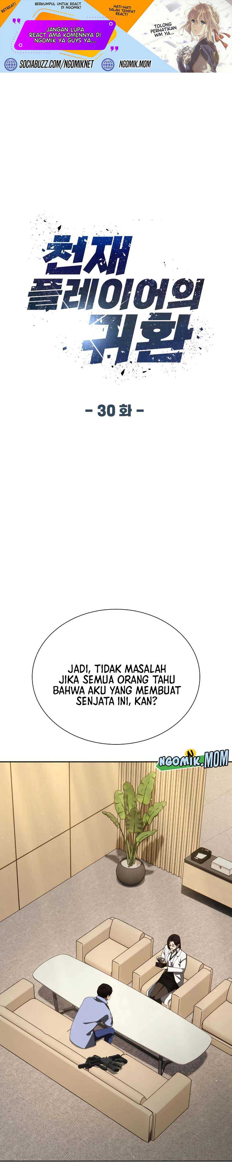 Return of the Genius Player Chapter 30 Gambar 2