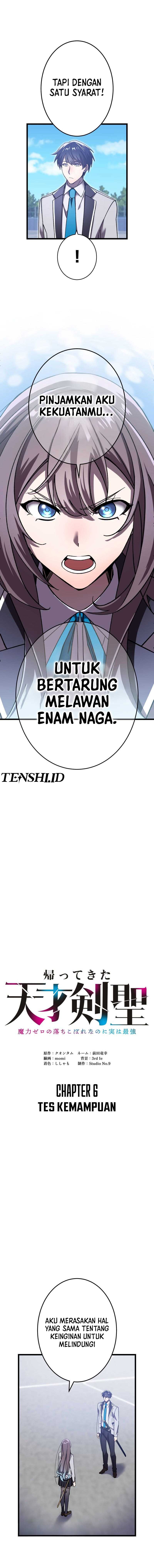 Return of the Genius Swordmaster Chapter 06 Gambar 4