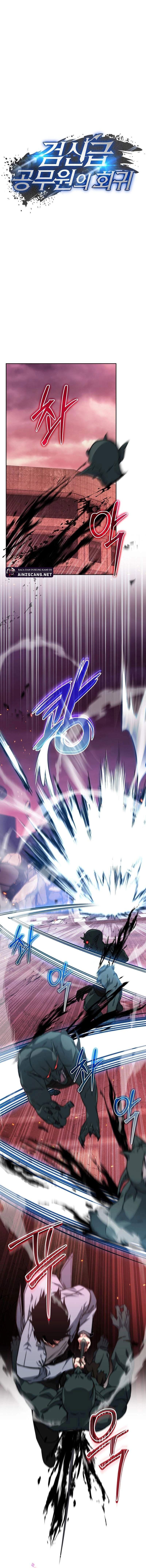Return of the High-Ranking Civil Servant Chapter 02 Gambar 7