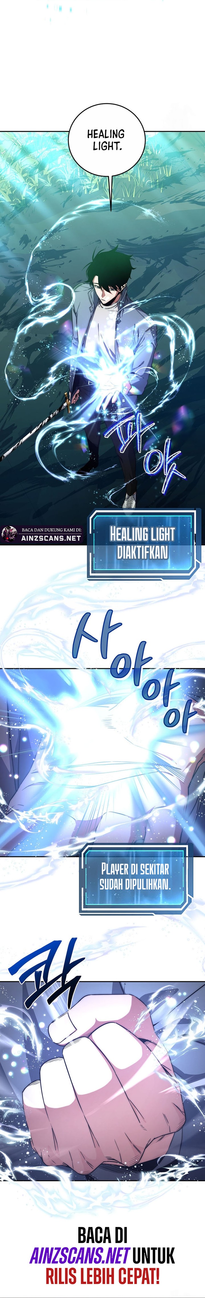 Return of the High-Ranking Civil Servant Chapter 05 Gambar 14