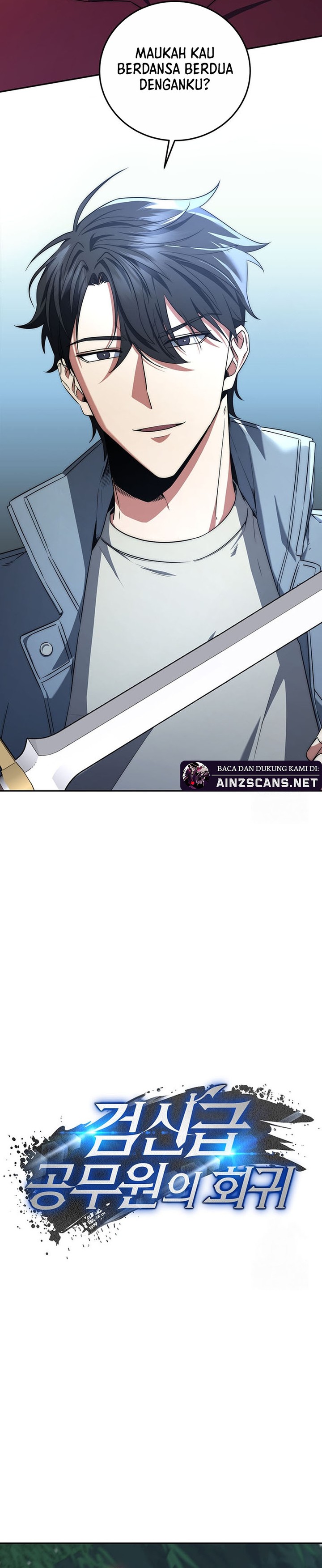 Return of the High-Ranking Civil Servant Chapter 05 Gambar 16