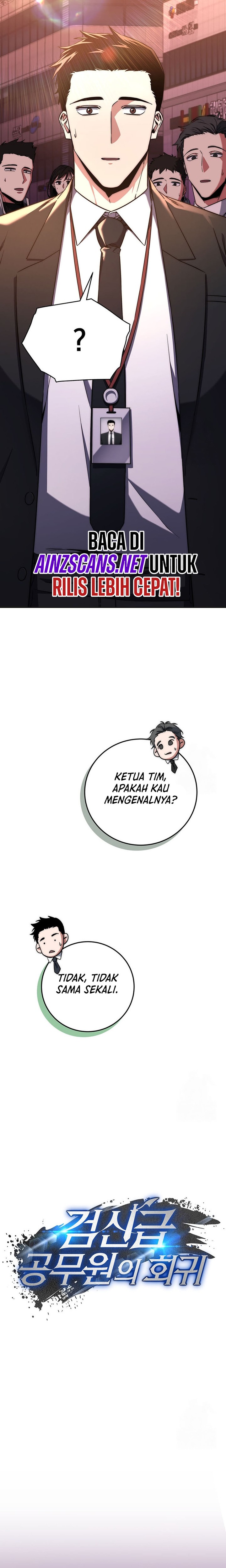 Return of the High-Ranking Civil Servant Chapter 06 Gambar 12