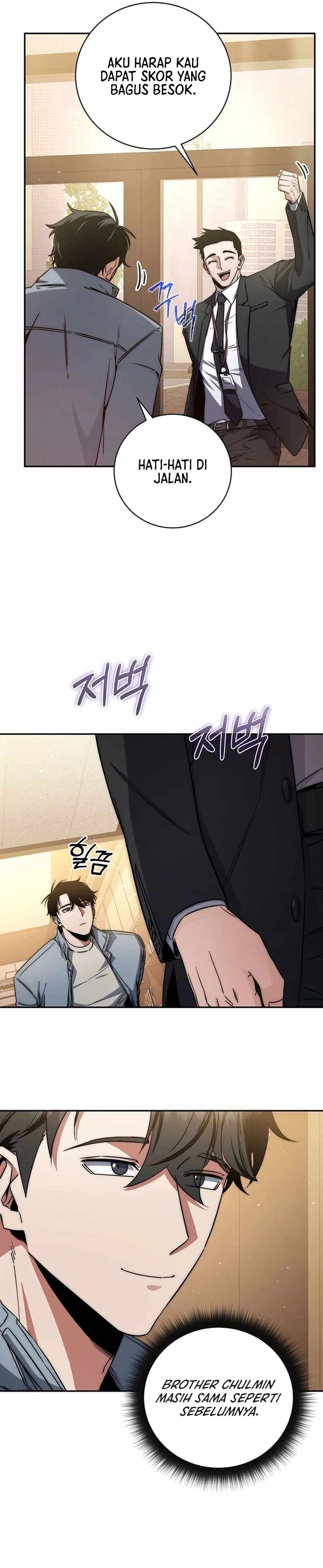 Return of the High-Ranking Civil Servant Chapter 07 Gambar 16