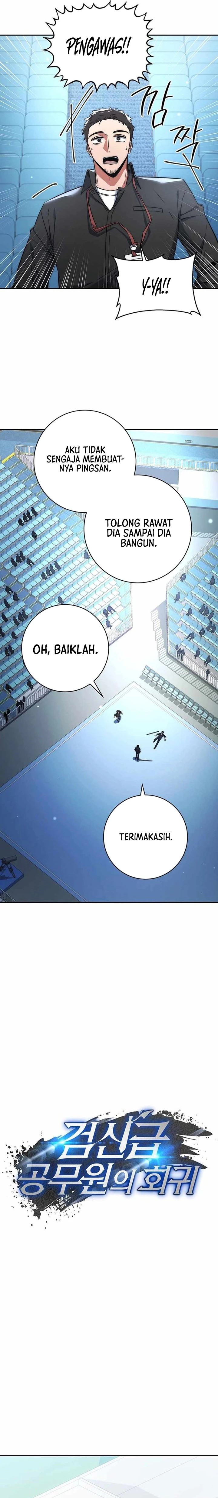 Return of the High-Ranking Civil Servant Chapter 11 Gambar 23