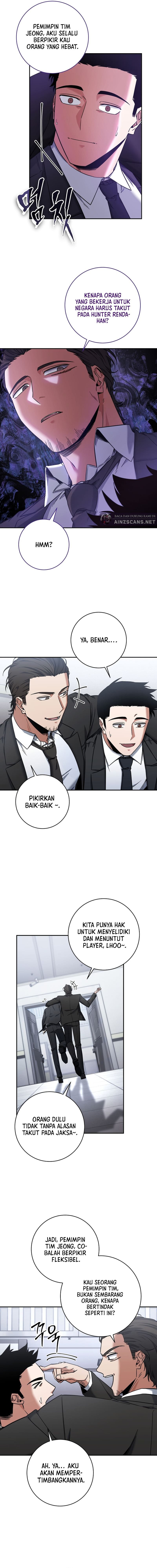 Return of the High-Ranking Civil Servant Chapter 25 Gambar 4