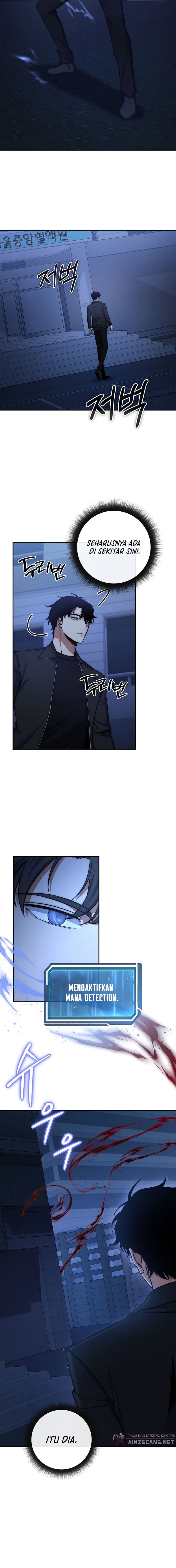 Return of the High-Ranking Civil Servant Chapter 25 Gambar 11