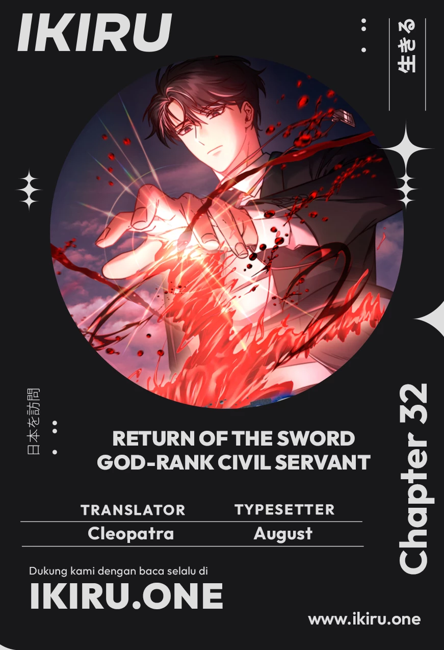 Return of the High-Ranking Civil Servant Chapter 32 Gambar 1