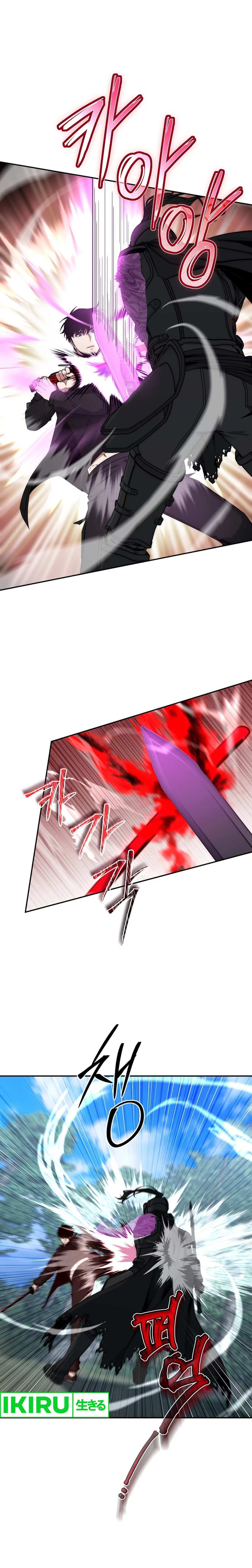 Return of the High-Ranking Civil Servant Chapter 36 Gambar 3