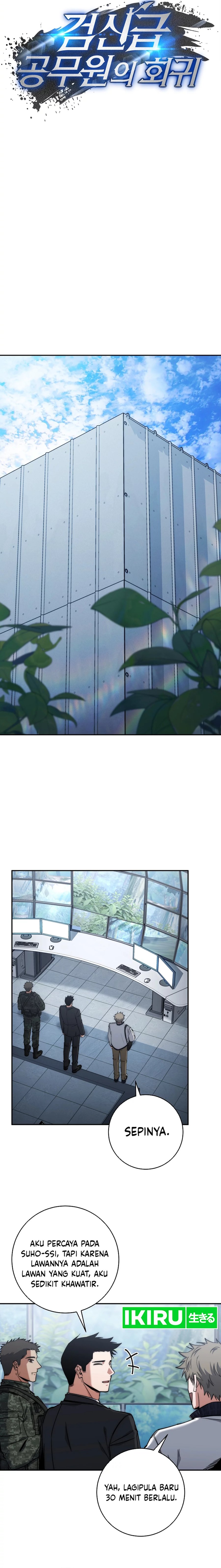 Return of the High-Ranking Civil Servant Chapter 36 Gambar 11