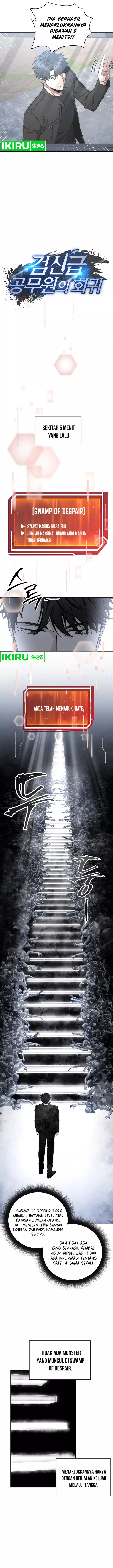 Return of the High-Ranking Civil Servant Chapter 39 Gambar 5