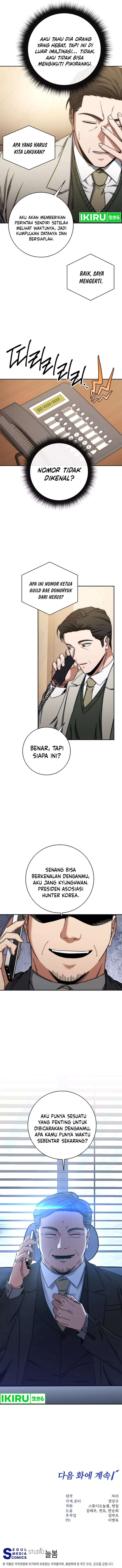 Return of the High-Ranking Civil Servant Chapter 39 Gambar 13