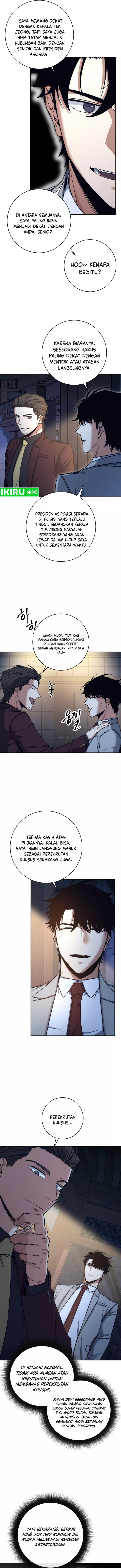 Return of the High-Ranking Civil Servant Chapter 41 Gambar 3