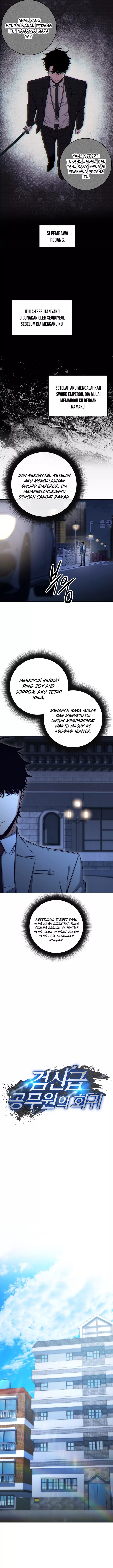 Return of the High-Ranking Civil Servant Chapter 41 Gambar 7