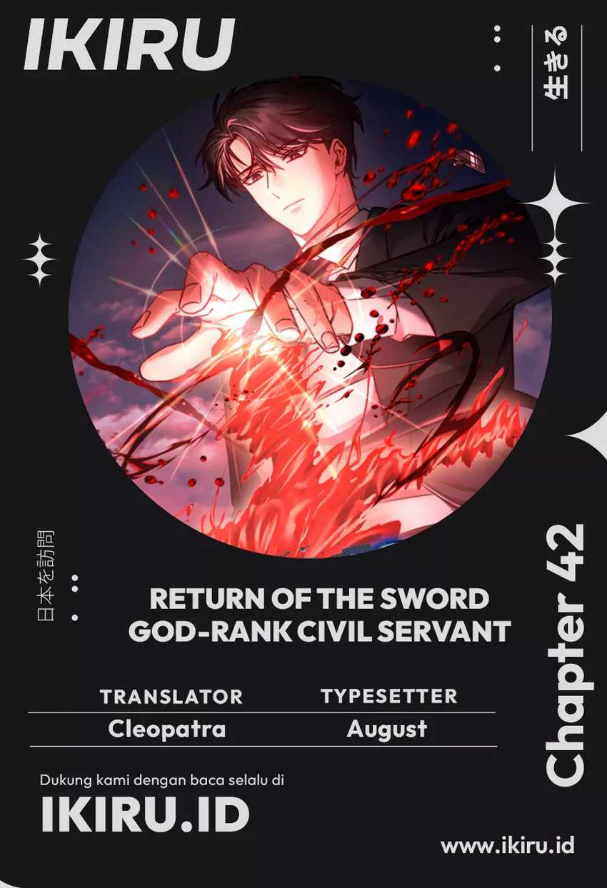 Return of the High-Ranking Civil Servant Chapter 42 Gambar 1
