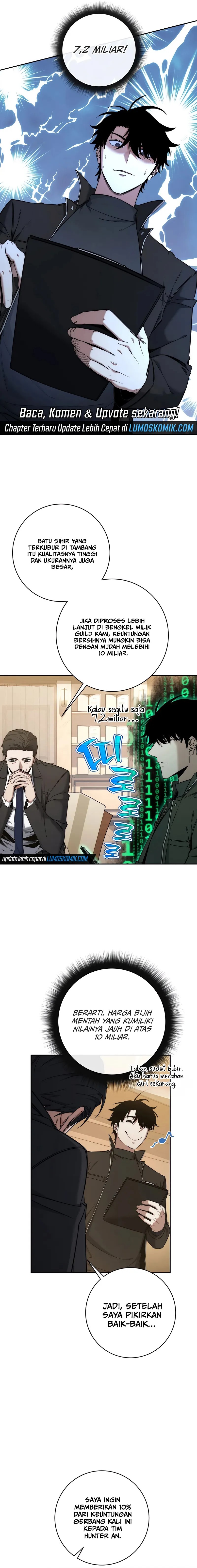 Return of the High-Ranking Civil Servant Chapter 51 Gambar 15