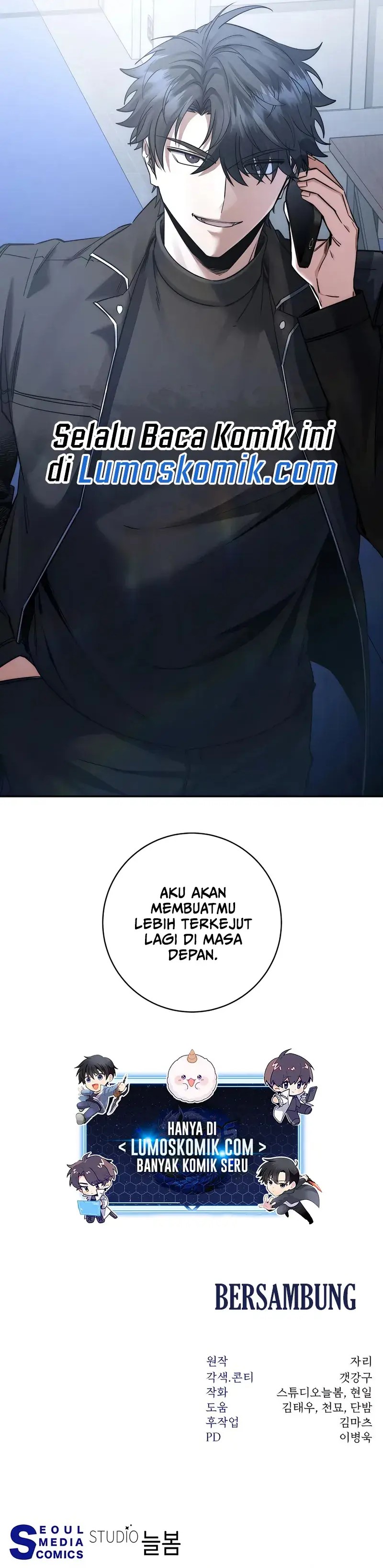 Return of the High-Ranking Civil Servant Chapter 51 Gambar 23