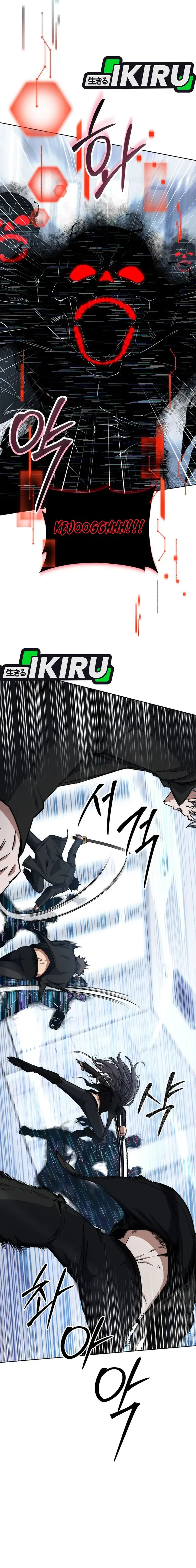 Return of the High-Ranking Civil Servant Chapter 52 Gambar 2