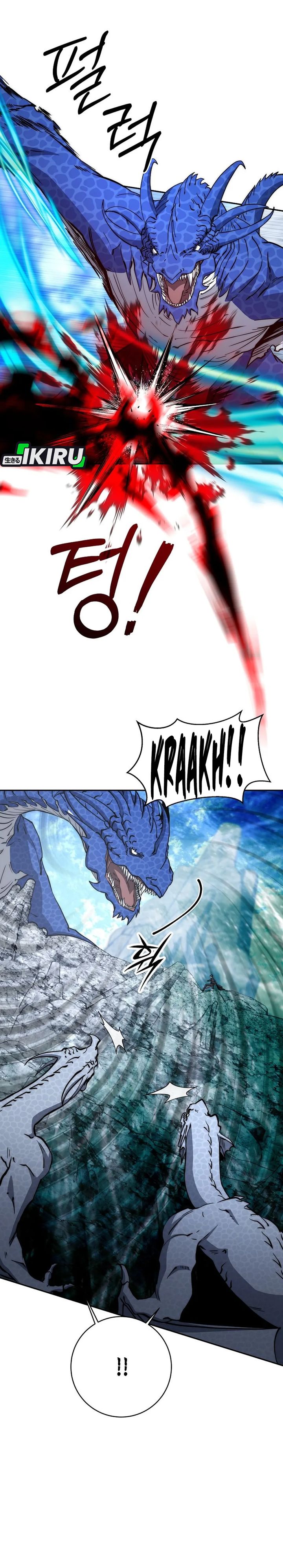 Return of the High-Ranking Civil Servant Chapter 55 Gambar 3