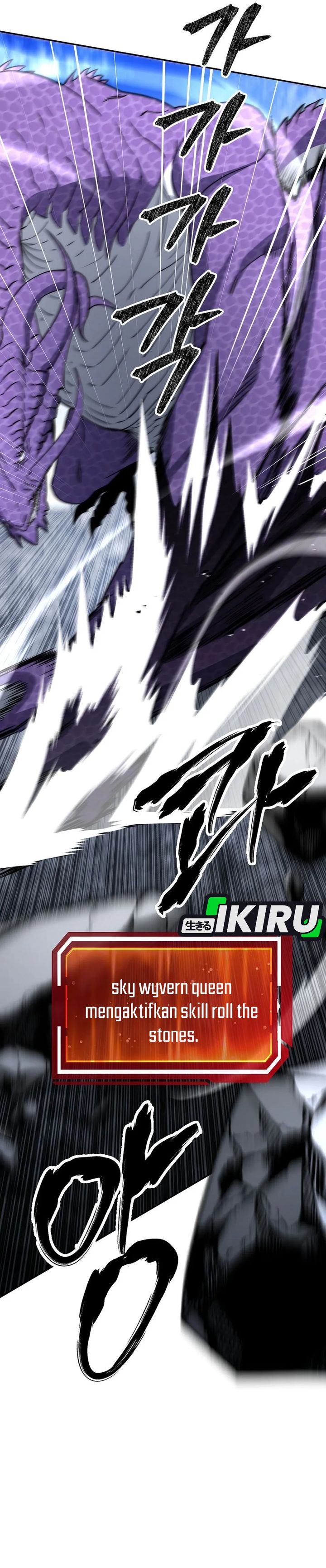 Return of the High-Ranking Civil Servant Chapter 55 Gambar 12