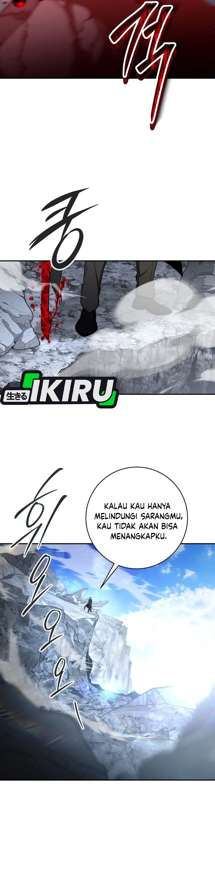 Return of the High-Ranking Civil Servant Chapter 55 Gambar 14