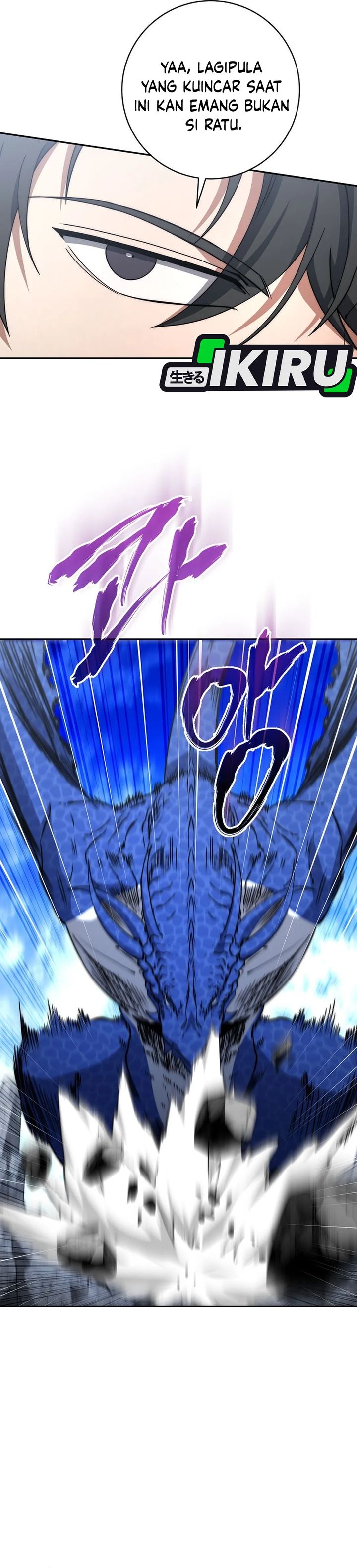 Return of the High-Ranking Civil Servant Chapter 55 Gambar 16