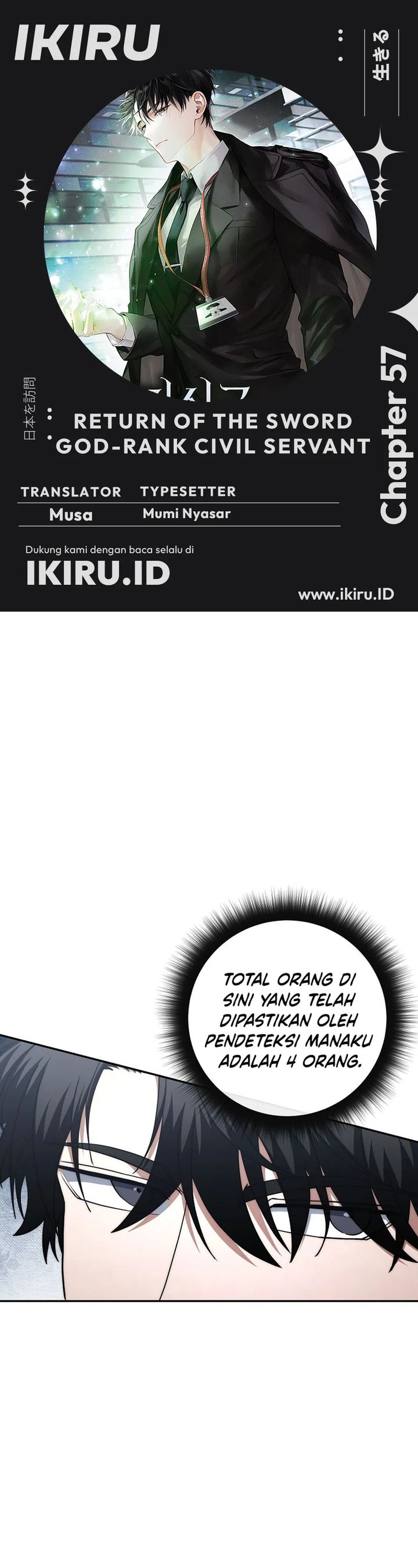 Return of the High-Ranking Civil Servant Chapter 57 Gambar 1