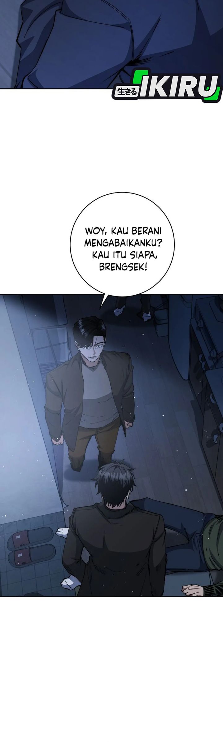 Return of the High-Ranking Civil Servant Chapter 57 Gambar 3