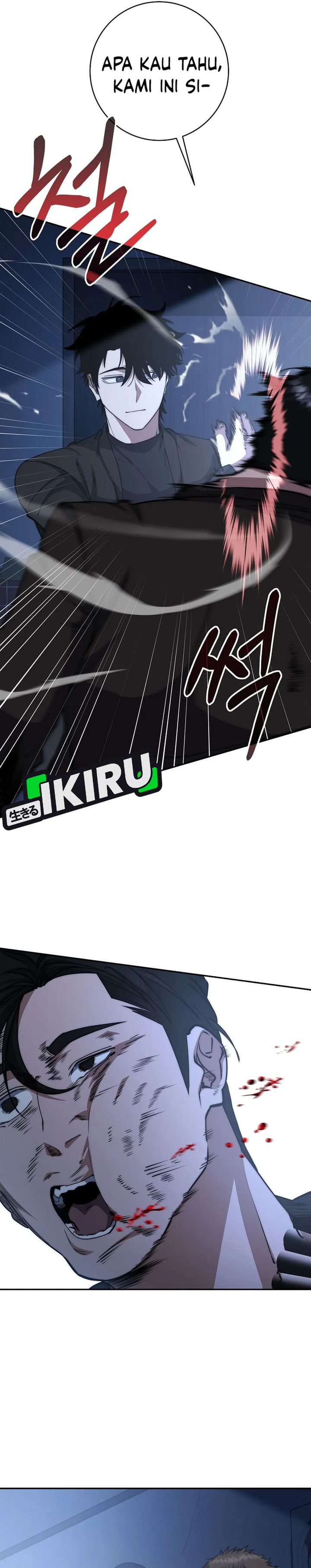 Return of the High-Ranking Civil Servant Chapter 57 Gambar 4