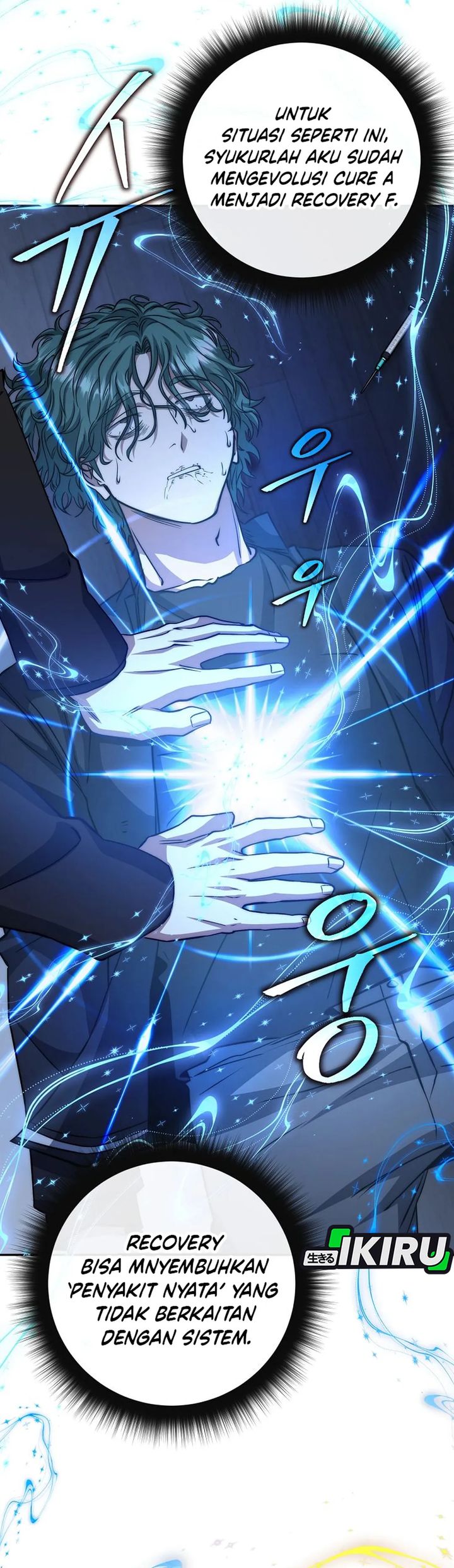 Return of the High-Ranking Civil Servant Chapter 57 Gambar 10