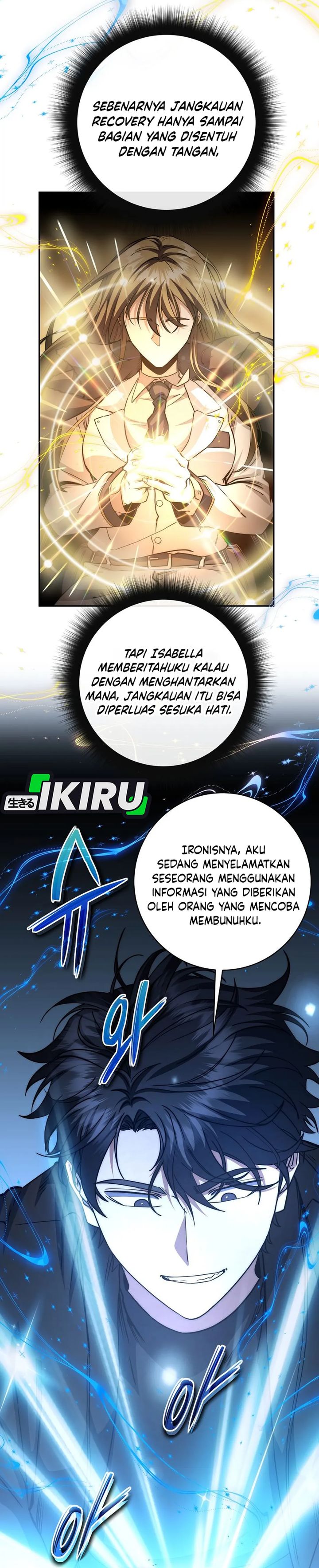 Return of the High-Ranking Civil Servant Chapter 57 Gambar 11