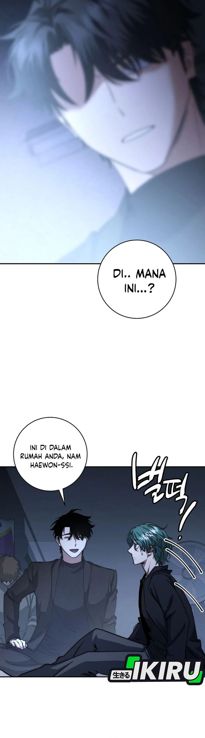 Return of the High-Ranking Civil Servant Chapter 57 Gambar 13