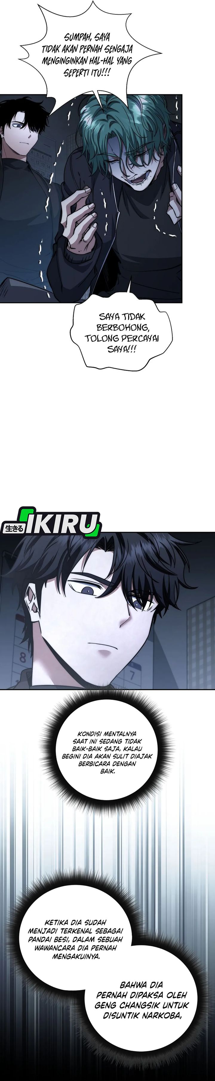 Return of the High-Ranking Civil Servant Chapter 57 Gambar 15