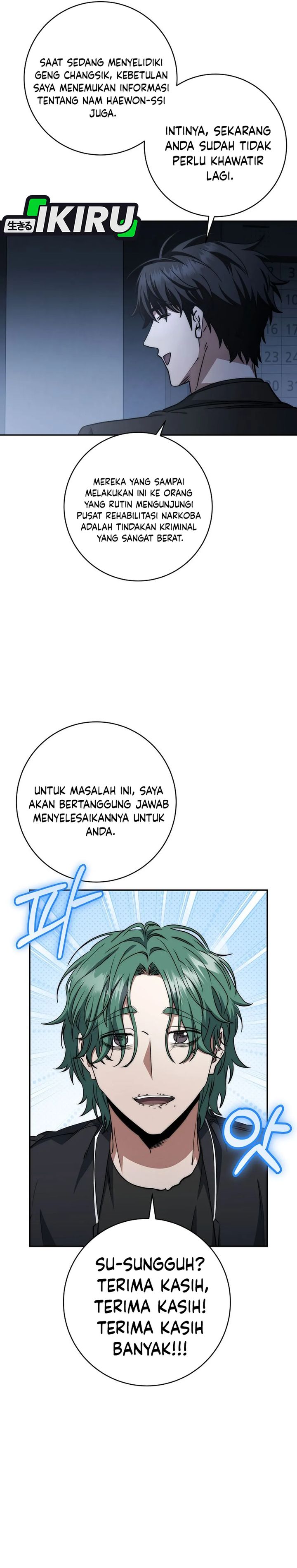 Return of the High-Ranking Civil Servant Chapter 57 Gambar 20