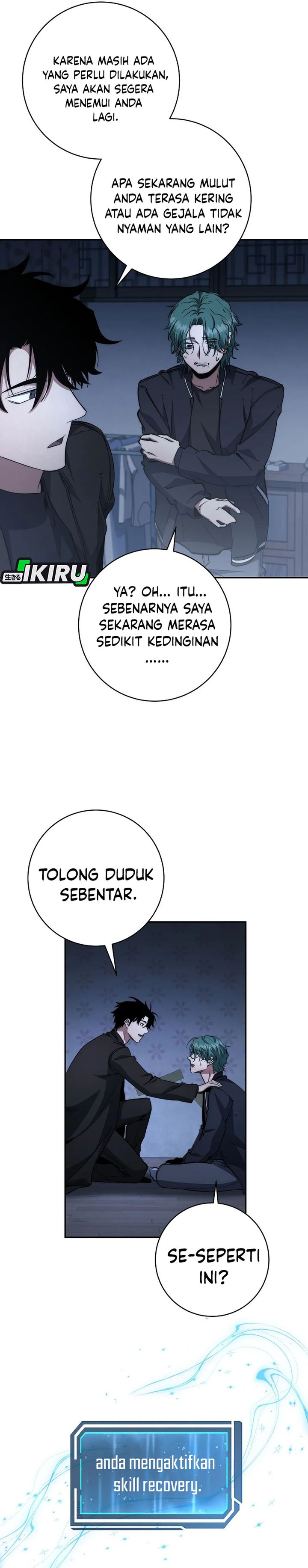 Return of the High-Ranking Civil Servant Chapter 57 Gambar 21
