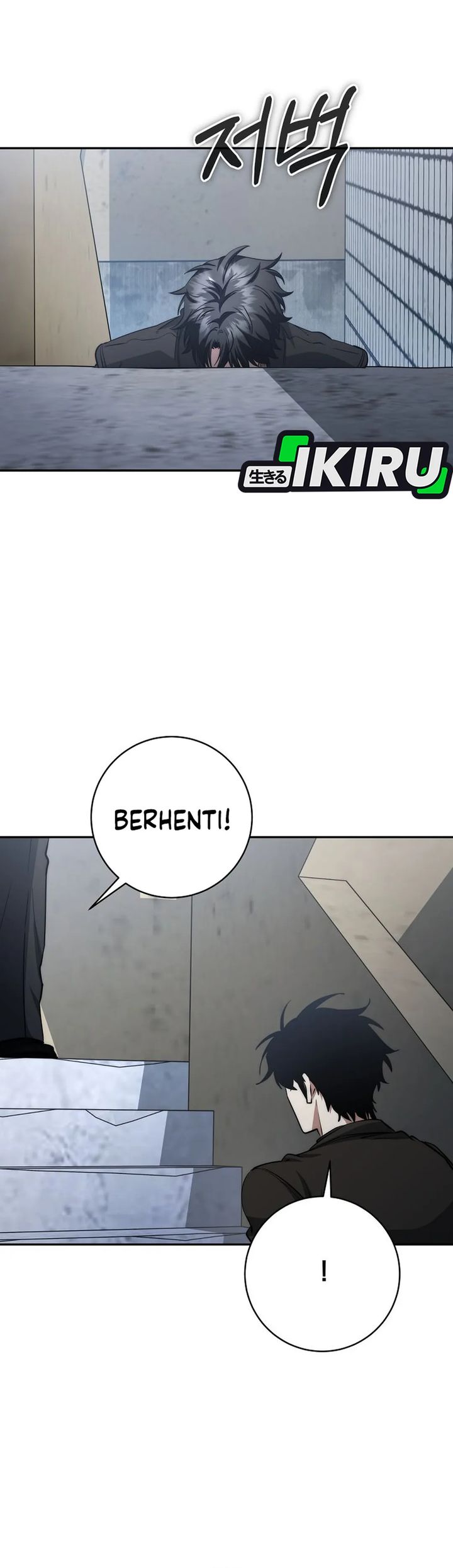 Return of the High-Ranking Civil Servant Chapter 57 Gambar 31