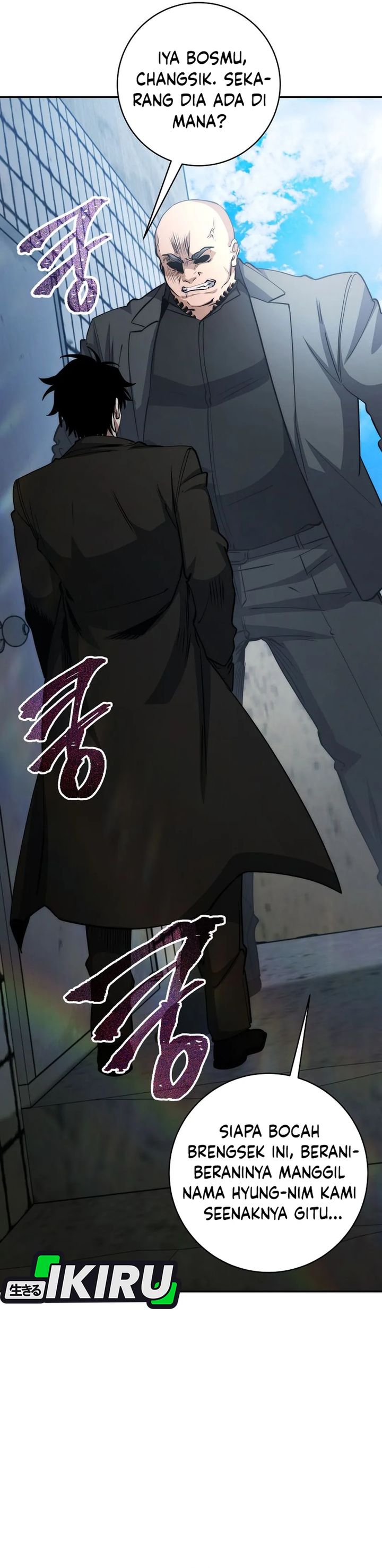 Return of the High-Ranking Civil Servant Chapter 57 Gambar 33