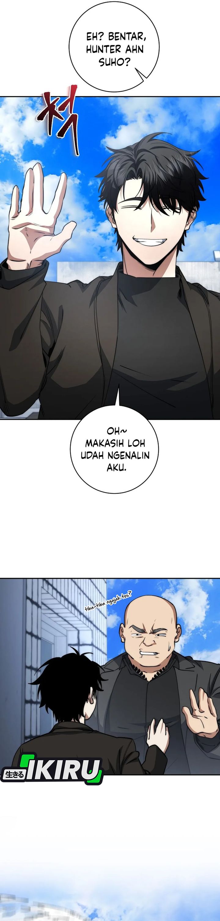 Return of the High-Ranking Civil Servant Chapter 57 Gambar 34