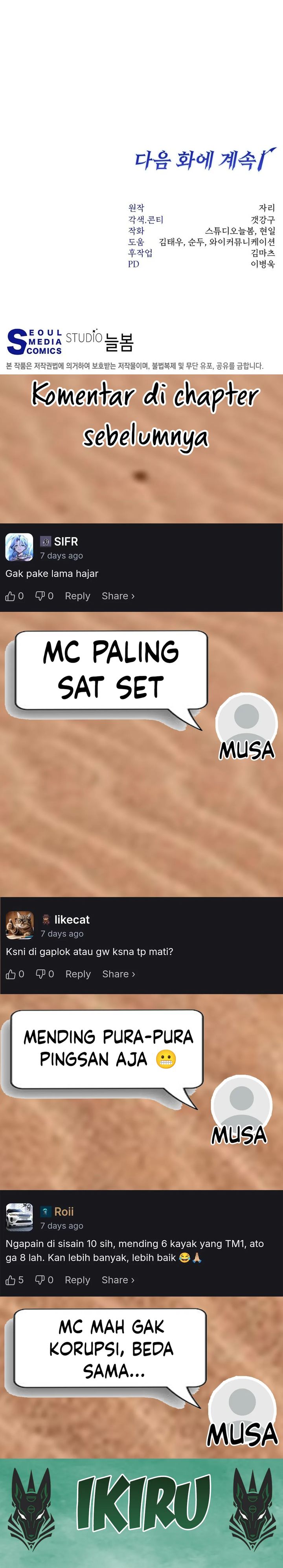 Return of the High-Ranking Civil Servant Chapter 57 Gambar 36