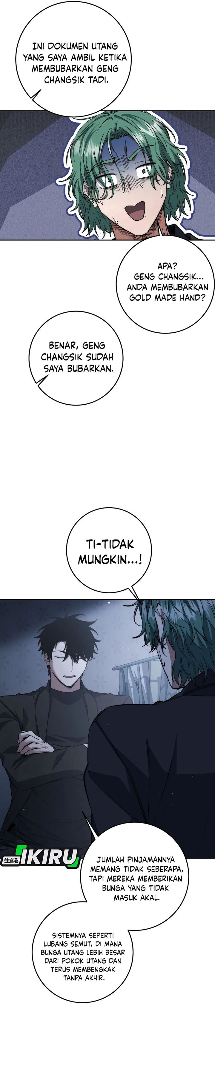Return of the High-Ranking Civil Servant Chapter 59 Gambar 4