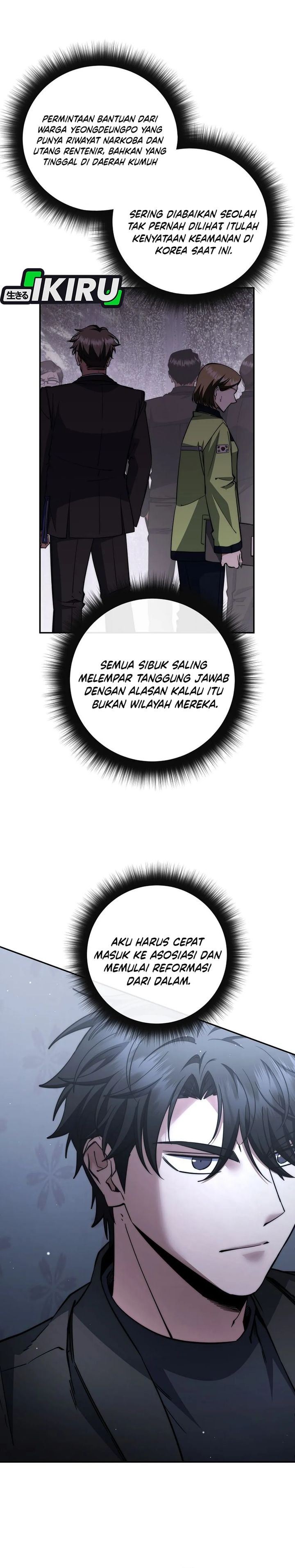 Return of the High-Ranking Civil Servant Chapter 59 Gambar 7