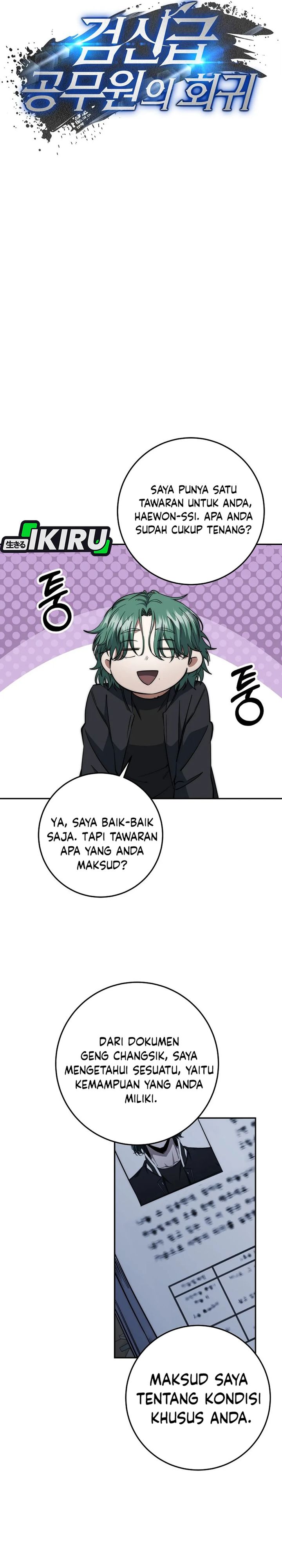 Return of the High-Ranking Civil Servant Chapter 59 Gambar 10