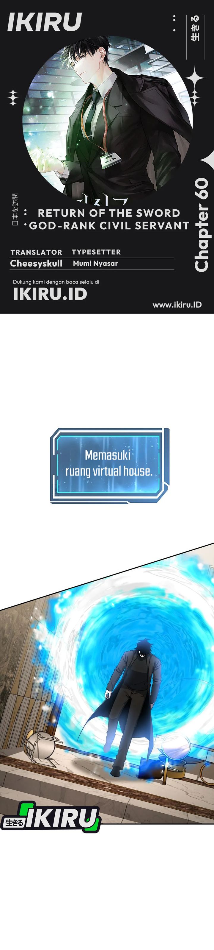 Return of the High-Ranking Civil Servant Chapter 60 Gambar 1