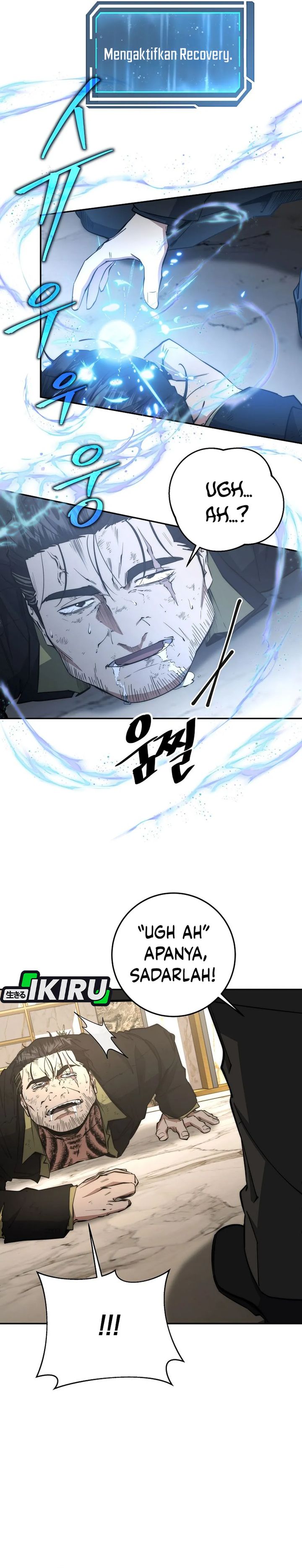 Return of the High-Ranking Civil Servant Chapter 60 Gambar 3